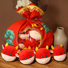 Load image into Gallery viewer, UwU Ox Pudding Plush ( ఠൠఠ )